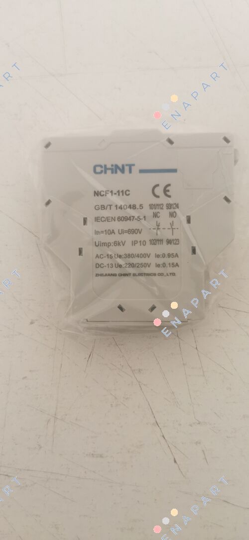 NCF1-11C 