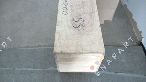 2119430 Caja de madera
