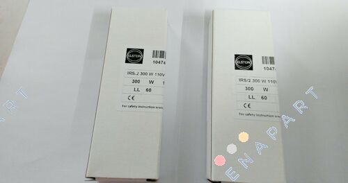 IRS/2 300 W 110 V radiador