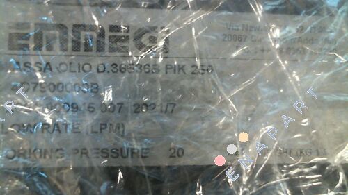 PIK 250 (4D7900000B) Intercambiador de aire / aceite de calor