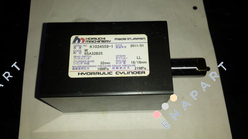 W-9SA32B25-LL  