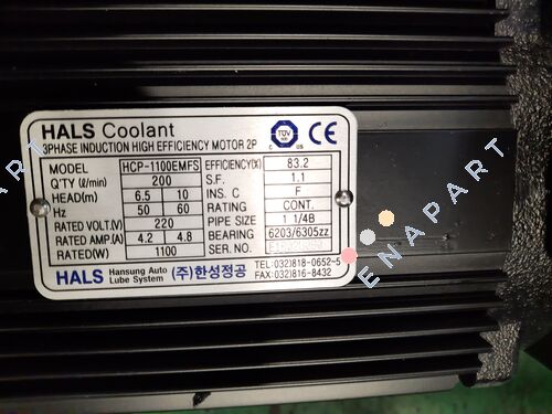 HCP-1100EMFS bomba de refrigerante