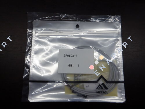 BP060A-F Interruptor táctil con émbolo esférico ultracompacto [serie BP]