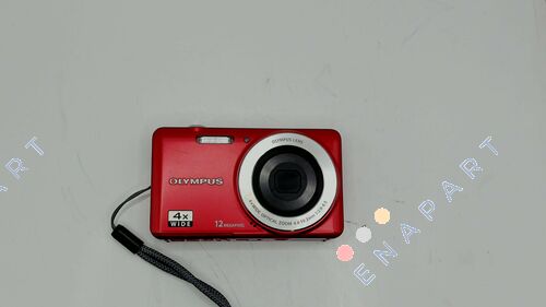 D-700 Digitalkamera 12MP 