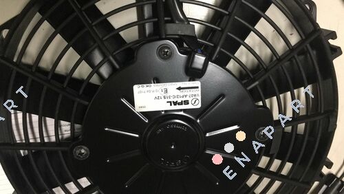 VA07-AP12/C-31S Ventilador axial
