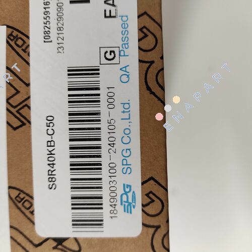 S8R40KB-C50 Motor