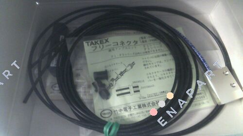 FRL732BC Cable de fibra óptica