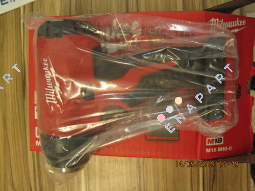 4933459771 gun calentador recargable